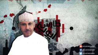 ايوب طارش  باعدوا من طريقنا  عود [upl. by Edieh]