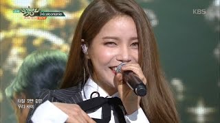 Music Bank 뮤직뱅크  MAMAMOO 마마무 Decalcomanie 데칼코마니20161125 [upl. by Adnicaj]