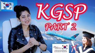 KGSP Part 2  කොරියාවට ඉගෙනගන්න එනවානම් මෙන්න ක්‍රමය  Study in Korea  Scholarship in koreaSinhala [upl. by Anet922]