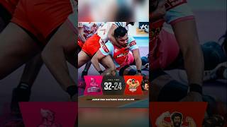 Jaipur Pink Panther Beat Gujarat Gaints Shorts YouTubeShorts ShortVideo [upl. by Garber]