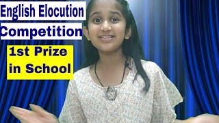 English elocution competition  english elocution competition for class5class6class7 [upl. by Adamsen180]