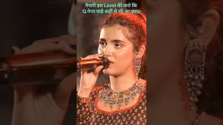 koka koka karte karte song ankita bhattacharya shorts youtubeshorts viralvideo shortvideostatus [upl. by Akienom]