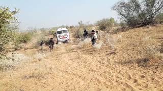 Balaji borewell dechu [upl. by Sima227]