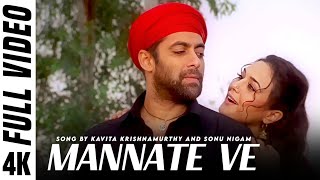 Mannata Ve Song from movie Mannata Ve  Sonu nigam kavita km  youtube song [upl. by Uta]