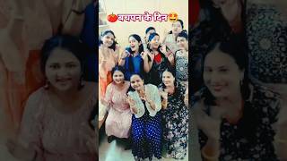 ✨Kitty Party💫 बचपन थीम किटी💯 Childhood Theme Kitty bollywood viral shortsfeed shorts kitty yt [upl. by Montague841]