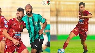 Abdelkader Menezla  Defensseur  MC Alger VS Biskra [upl. by Llejk236]