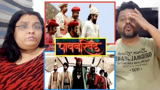 Pawankhind Movie Fight Scene Reaction Pawankhind Marathi Movie Scene Ajay PurkarChinmay Mandlekar [upl. by Nnaeel]