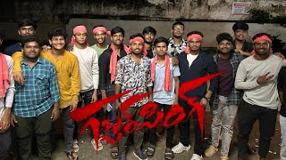 GabbarSingh 4k rerelease  Enjoying like pandagow 😅  1st vlog gabbarsingh pspk youtube [upl. by Hallie]