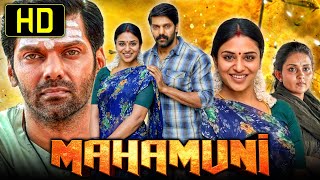 Mahamuni HD Hindi Dubbed Movie  Arya Indhuja Ravichandran Mahima Nambiar [upl. by Arsi]