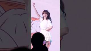 20240929 Petpet BD Stage SP Song Chiyu Fancam Focus [upl. by Slosberg731]