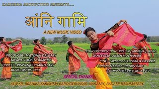 Angni Gami Bodo Official Modern Music Video [upl. by Liscomb]