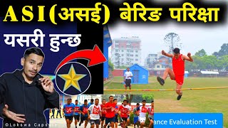 ASI बेरिङ परिक्षा यसरी पास गर्न सकिन्छ  How to Pass ASI bearing Exam   Full Process 2081 Exam [upl. by Farlee507]