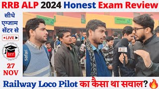 RRB ALP 2024 Exam Review Today🔥Railway Locopilot CBT1 1st Shift Exam 27 November का कैसा था सवाल [upl. by Gnal]