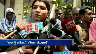 Solar scam  Saritha file case against Abdullakutty MLA [upl. by Acinorahs]