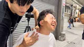 【151】Japanese street massage real LiveストリートマッサージLive [upl. by Duck]