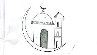 Masjid drawing  How to draw masjid  pencil drawing Drawing for beginners [upl. by Elbart]