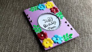 DIY  How to make Special Birthday Card  Beautiful Handmade Birthday card for mom  Gift Idea [upl. by Pallas]