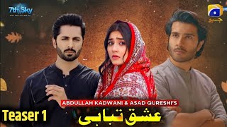 Teaser 1  Ishq Tabahi  Feroz Khan  Durefishan  Ishq Tabahi Episode 1 [upl. by Aivatnwahs24]