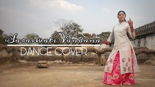 Saraswati Vandana  Kathak  Bhumika Saha [upl. by Forcier]