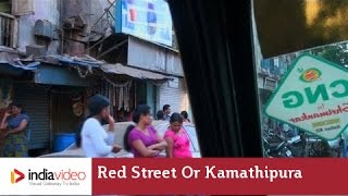 Red Street or Kamathipura  Mumbai [upl. by Drida]