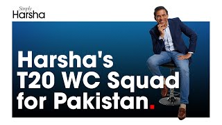 Harsha Bhogles Pakistan Squad for T20 World Cup 2024 [upl. by Roobbie]