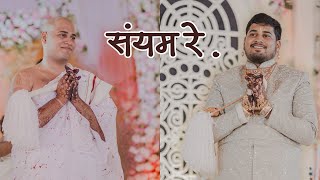 Saiyam Re  Mumukshu Tushar Bhai Diksha Highlights  Paras Gada amp Manan Sanghvi [upl. by Akihsay]