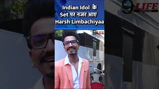 Harsh Limbachiyaa Spotted At Indian Idol Set Filmcity [upl. by Vod]