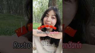 🇨🇳😱 Partes de la cara chinomandarin estudiarchino chino [upl. by Kenyon]