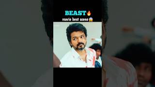 Beast movie Thalapathy fight scenes 😱shortsfeedthalapathyvijaygoatshortstamilcinematrending [upl. by Schmeltzer798]