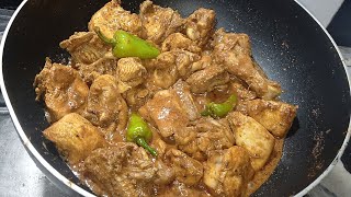 Shahi Tikka Karahi Karahi RecipeHighway style Karahi by cookwithzahida [upl. by Htezil]