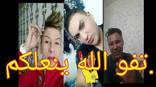 شاهد حرب المخنثين بعد وفاة هواري منار و روتانا البارولي يقصفهم 2019 [upl. by Yssep]