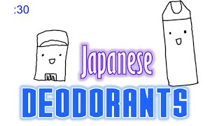 Everything about Japanese Deodorants 日本のデオドラント [upl. by Sheffie]