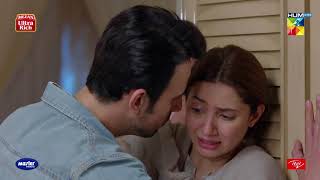 Hum Kahan Ke Sachay Thay  Episode 15  Best Moment 08  HUMTV Drama [upl. by Allerym]