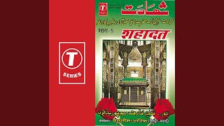 Karaamaat Sare Mubarak Hazrat Imaam Husain Aur [upl. by Morita]