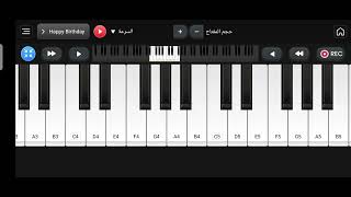 موسيقي بيانو  عزف ولحن  بتمني انساك   Piano Cover [upl. by Dare384]