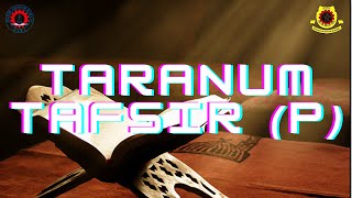 TARANUM TAFSIR PEREMPUAN IHTIFAL ULUL ALBAB MRSM SEMPORNA [upl. by Aikmat]