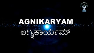 Agni Karyam [upl. by Eidnarb]