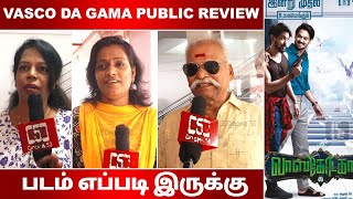 vasco da gama Public Review  vasco da gama review tamil  Nakkhul  KS Raikumar [upl. by Cartie289]