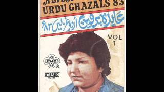 Abida Parveen Ghungaru Bajay [upl. by Immot215]