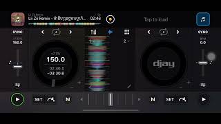 របៀបដាក់ Sample ក្នុងកម្មវិធី Djay pro 2023  How to use sample on djay pro 2023 IOS [upl. by Amliv]