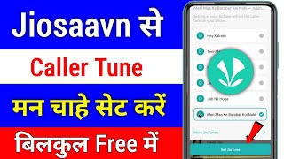 Make a sev only from 20 rs Of 12kg song tamil anirudh jiosaavn viral popular food phonk [upl. by Hanaj820]