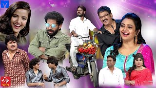 Jabardasth Latest Promo  18th January 2024  IndrajaSiri HanmanthRocket RaghavaSaddam [upl. by Shetrit]