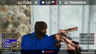 ULTRAMARIN vs LILYLIKE  2 map  ШоуМатч Alexkn1feTV [upl. by Nurav857]