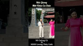 Cặp Đôi Song Ca Chèo Vàng  NSND Lương Thùy Linh amp NS Cường Cá [upl. by Leeland]