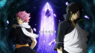 FAIRY TAIL Opening 24 [upl. by Latashia278]