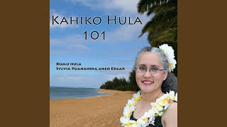 Oli Aloha  Chant of Loving Welcome [upl. by Eri]