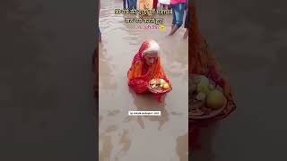 Budhi Mai chhath Maiya ki Puja Karen jyada se jyada like karo viral karo isko 🙏🙏🙏 [upl. by Maze]