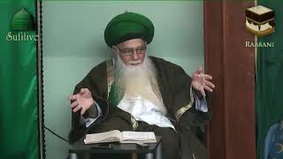 Mawlana Shaykh Hisham Kabbani Say “Allah” [upl. by Annatsirhc]