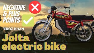 Jolta Electric Bike Review Soch k lyna ✅❌ Day18 [upl. by Carberry]