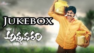 Annavaram Telugu Movie  Full Songs Jukebox  Pawan Kalyan Aasin [upl. by Mavra]